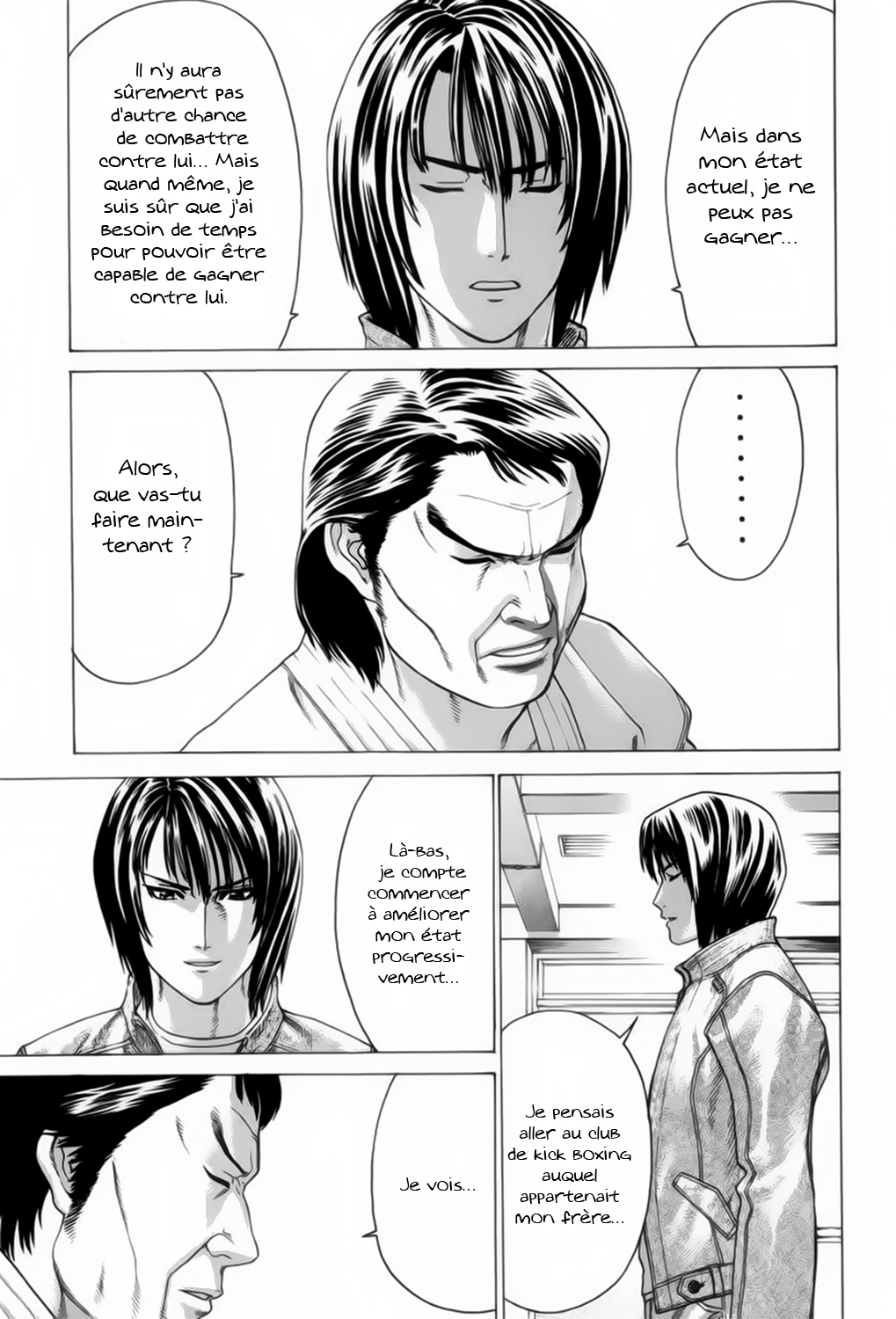 img Karate Shoukoushi Kohinata Minoru 20